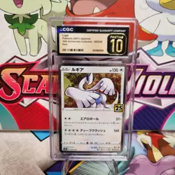 CGC 10 Pristine Lugia 005/028 Holo - 25th Anniversary - Pokemon TCG - SHIPS FAST - Image 1
