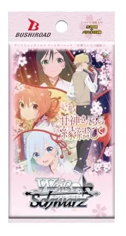 Weiss Schwarz Tying the Knot with an Amagami Sister Booster Box (US SELLER) - Image 2