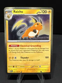 Raichu (Cosmos Holo) 026/165 Miscellaneous Cards & Products Holo (Swirl) - Image 1