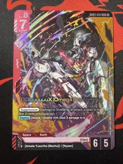 GquuuuX (Omega Psycommu) GD03-034 LR Collectible Card – Rare CCG Individual Card - Image 1