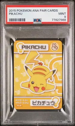 2015 POKEMON ANA PAIR CARDS PIKACHU PSA 9 - Image 1
