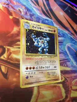 Machamp Pokemon Card Japanese No.068 BASE SET 1996 Vintage Holo K10 - Image 2