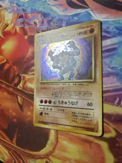 Machamp Pokemon Card Japanese No.068 BASE SET 1996 Vintage Holo K10 - Image 3