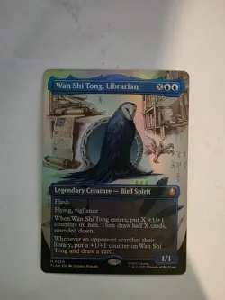 Wan Shi Tong, Librarian (Borderless) Avatar: The Last Airbender Foil - Image 1