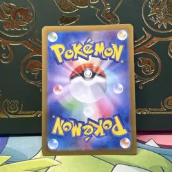 Ninetales ex Super Rare Fire Holofoil SV2a: Pokemon Card 151 188/165 NM - Image 2