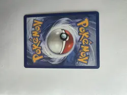 2026 Pokemon POR EN-Perfect Order #090/088 Rowlett IR - Image 2