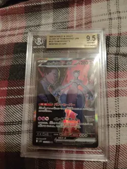 Pokemon Team Rocket's Mewtwo ex 125 Sv10: Glory Team Rocket (Japanese) BGS 9.5 - Image 3