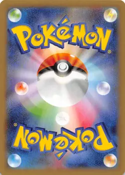 Spheal 019/080 1st Edition XY2: Wild Blaze Japanese Pokemon - Image 2