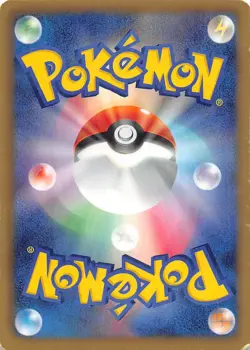 Electabuzz 020/059 1st Edition BW6: Cold Flare Japanese Pokemon - Image 2