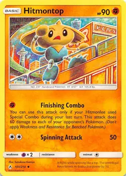Hitmontop 101/214 SM Unbroken Bonds Pokemon - Image 1
