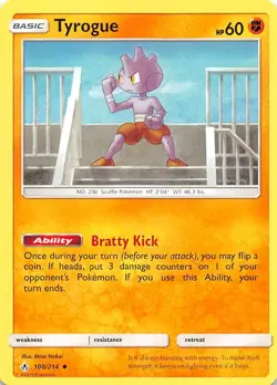 Tyrogue 100/214 SM Unbroken Bonds Pokemon - Image 1