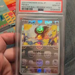 2023 POKEMON JAPANESE SV2A-POKEMON 151 MASTER BALL REVERSE HOLO PIDGEY PSA 10 - Image 1