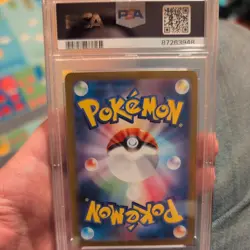 2023 POKEMON JAPANESE SV2A-POKEMON 151 MASTER BALL REVERSE HOLO PIDGEY PSA 10 - Image 2