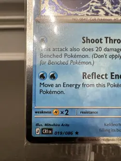 Pokemon TCG: Chaos Rising Delphox & Keldeo Stamped Promo SEALED NEW - Image 5