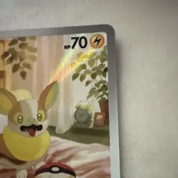 Pokemon TCG Yamper Illustration Rare Full Art Holo Me02 Phantasmal Flames 099/0… - Image 3