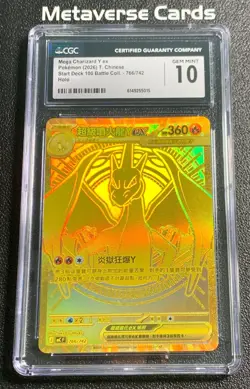 Pokemon Chinese Start Deck 100 Battle Coll Mega Charizard Y ex Holo Mur CGC10 - Image 1