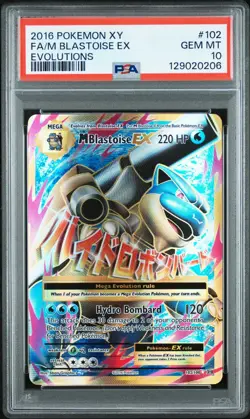2016 Pokemon XY Evolutions Full Art FA Mega M Blastoise EX #102 102/108 PSA 10 - Image 1