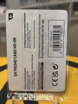 Ho-Oh 010/086 Galaxy GameStop Promo Stamped Sealed - Pokemon Chaos Rising - Image 2
