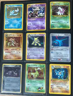Pokemon WOTC Childhood Binder lot heavy Played Damaged Vintage Neo Base Rocket - Image 2