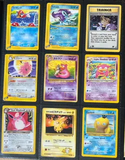 Pokemon WOTC Childhood Binder lot heavy Played Damaged Vintage Neo Base Rocket - Image 3