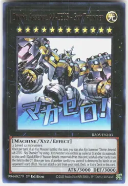 Divine Arsenal AA-ZEUS - Sky Thunder RA05-EN103 Yugioh - Image 1
