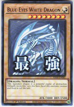 Blue-Eyes White Dragon RA05-EN085 Yugioh - Image 1