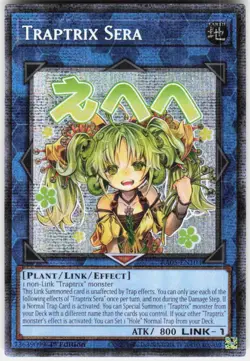 Traptrix Sera Starlight Rare RA05-EN104 Yugioh - Image 1
