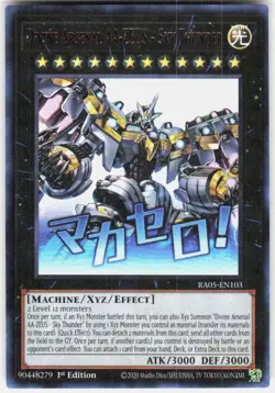 Divine Arsenal AA-ZEUS - Sky Thunder RA05-EN103 Yugioh - Image 1