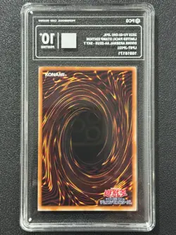 YU-GI-OH! PCG10+ DIVINE ARSENAL AA-ZEUS - SKY T LPST-JP021 PSER 2025 JAPANESE - Image 2