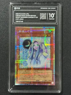 YU-GI-OH! PCG10+ GHOST MOURNER & MOONLIT CHI LPST-JP014 PSER 2025 JAPANESE - Image 1