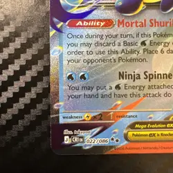 Mega Greninja ex 22/86 Double Rare Pokemon Chaos Rising NM - Image 4