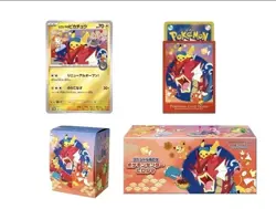 PREORDER Pokemon Card Game Scarlet & Violet Special Box Pokemon Center Hiroshima - Image 2
