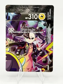 Pokemon Morpeko V-UNION SV05 4-Card Set English Standard - Image 2