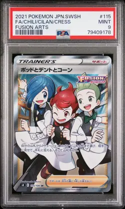 PSA 9 Chili & Cilan & Cress 115/100 SR Fusion Arts s8 Japanese Pokemon | Mint - Image 1
