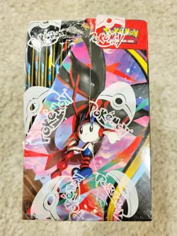POKEMON CHAOS RISING BOOSTER BOX - Image 4