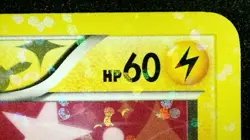 Pikachu RC7/RC25 Holo Pokemon Legendary Treasures: Radiant Collections LP/NM - Image 5