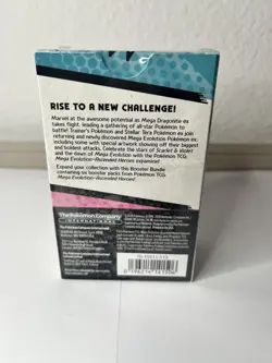 POKEMON TCG MEGA EVOLUTION ASCENDED HEROES BOOSTER BUNDLE BOX FACTORY **SEALED** - Image 5