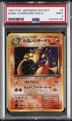 1997 POKEMON JAPANESE ROCKET #6 DARK CHARIZARD-HOLO PSA 9 - Image 1