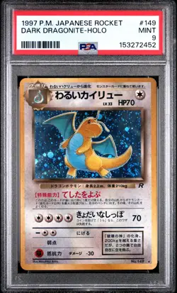 1997 POKEMON JAPANESE ROCKET #149 DARK DRAGONITE-HOLO PSA 9 - Image 1