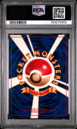 1997 POKEMON JAPANESE ROCKET #149 DARK DRAGONITE-HOLO PSA 9 - Image 2