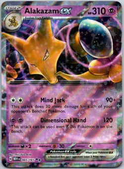 Alakazam ex 065/165 Double Rare 151 Near Mint - Image 1