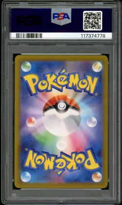 PSA 10 GEM MINT Misty's Psyduck 071 Heat Wave Arena Japanese Pokemon Card - Image 2