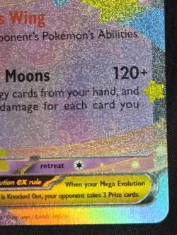 Pokemon TCG: Perfect Order - Mega Clefable ex (031/088) Double Rare Holo - Image 4