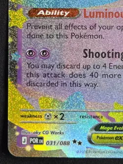 Pokemon TCG: Perfect Order - Mega Clefable ex (031/088) Double Rare Holo - Image 5