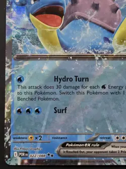 Pokemon TCG: Perfect Order - Lapras ex (022/088) Double Rare Holo - Image 5