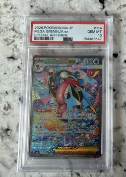 2026 POKEMON JAPANESE M4-NINJA SPINNER SPECIAL ART RARE MEGA GRENINJA EX PSA 10 - Image 1