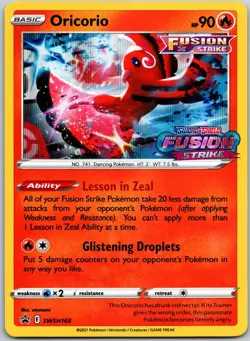 Oricorio SWSH168 (Prerelease) Holo Promo Sword & Shield Promos NM - Image 1