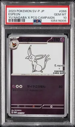 2023 POKEMON JAPANESE SV-P PROMO #066 ESPEON PSA 10 - Image 1