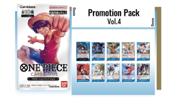 JAP One Piece Promo Pack - Vol. 4 Sealed New Bandai Promotion Luffy Card Limited - Image 3