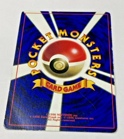 Auth Pokemon Card Flying Pikachu Lv.12 No.025 Glossy No Rarity Old Back Japan - Image 2